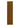 Wood on Wall