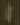 Wood on Wall