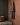 Wood on Wall 